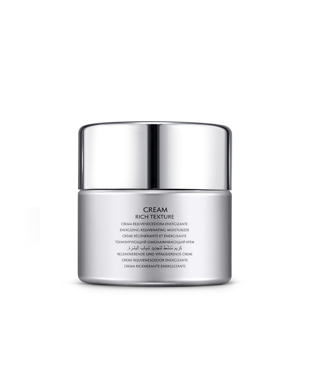 Natura Bissé - Diamond Extreme Rich Texture