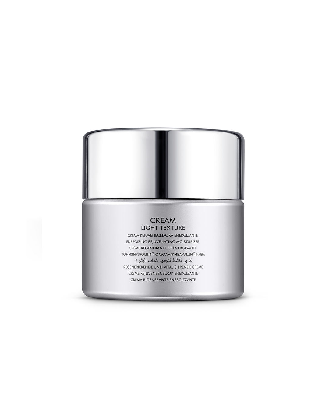 Natura Bissé - Diamond Extreme Light Texture